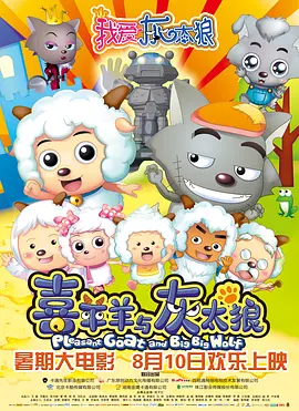 四虎精品成人免费视频