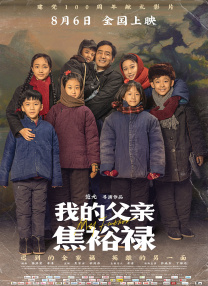 四虎精品成人免费视频